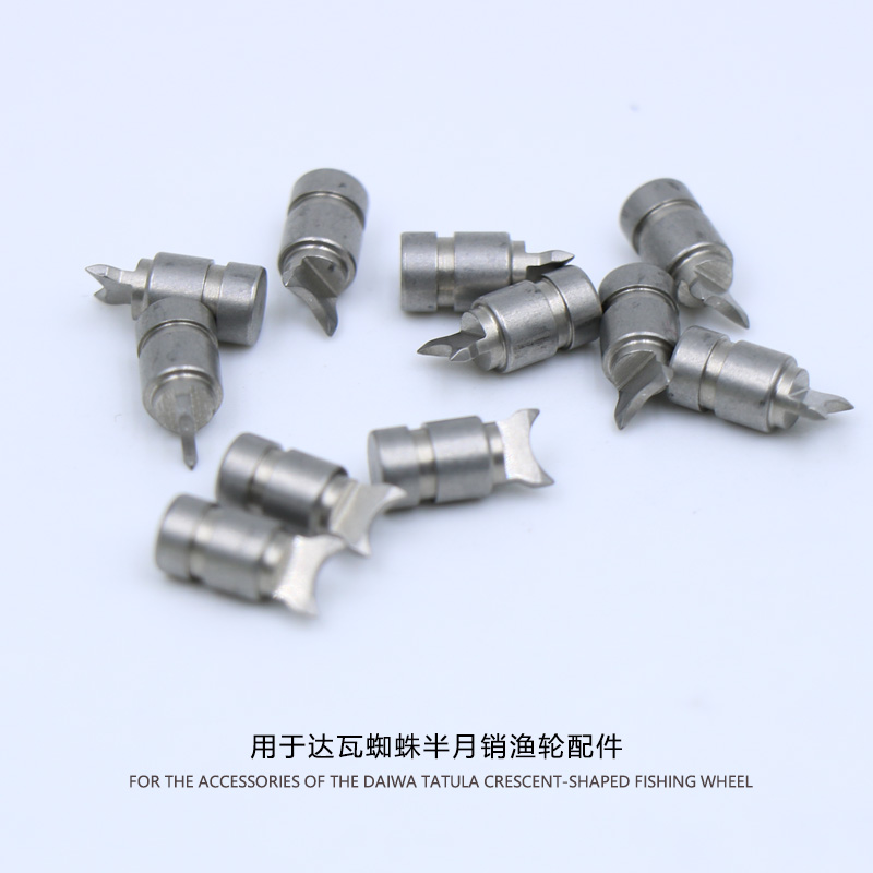 Fishing Equipment Daiwa - สำหรับอุปกรณ์เสริมเรือตกปลา Daiwa Tatula แบบใช้งานครึ่งวัน ล้อรูปหยดน้ำ ล้อดรัม