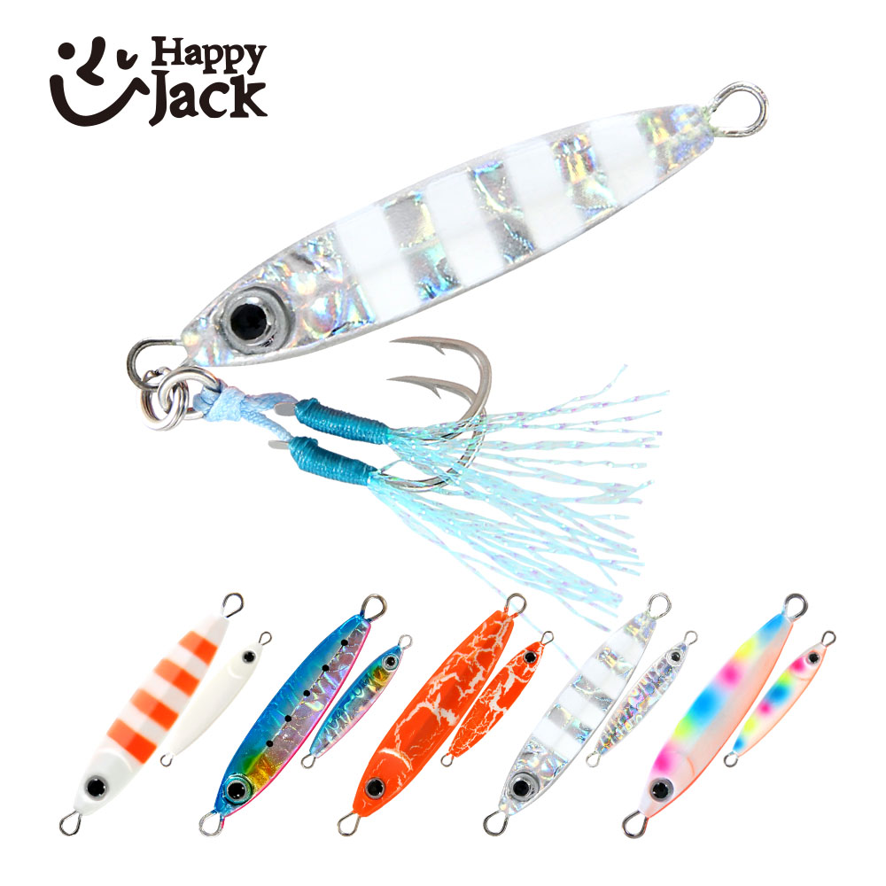 Jig Head Lure - HAPPYJACK ช้อนจิ๊กกิ้งสำหรับตกปลาชายฝั่ง ไมโครจิ๊ก 3g 5g 7g
