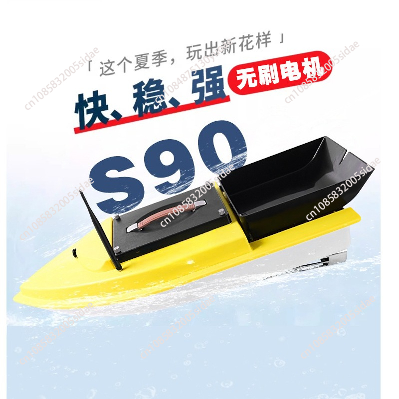 เรือตกปลาบังคับวิทยุกลางคืนกลา - Fish Finder บทวิจารณ์และราคา