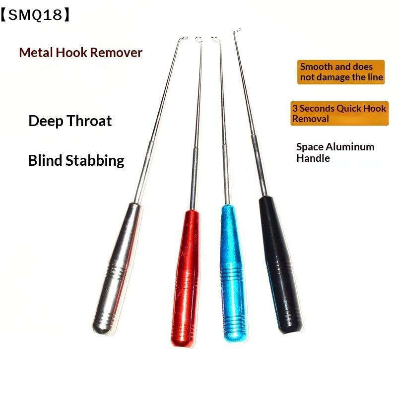 เครื่องมือถอดเบ็ดตกปลาสแตนเลสแ - Used Fishing Equipment Near Me บทวิจารณ์และราคา