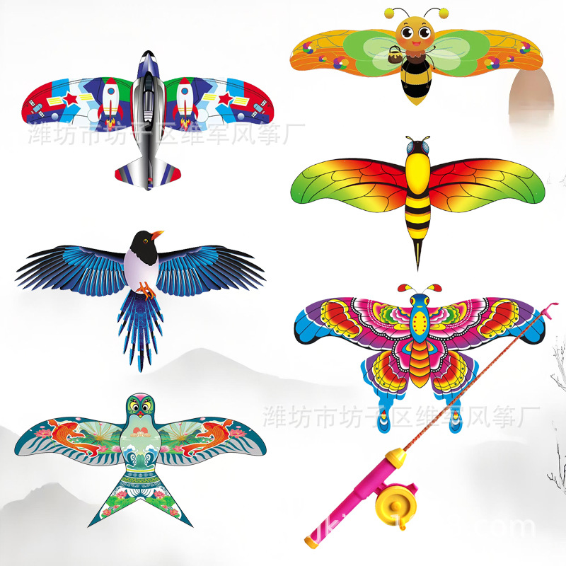 ว่าวเด็ก ของเล่นการ์ตูนรูปนกอิ - Fishing Equipment For Kids บทวิจารณ์และราคา