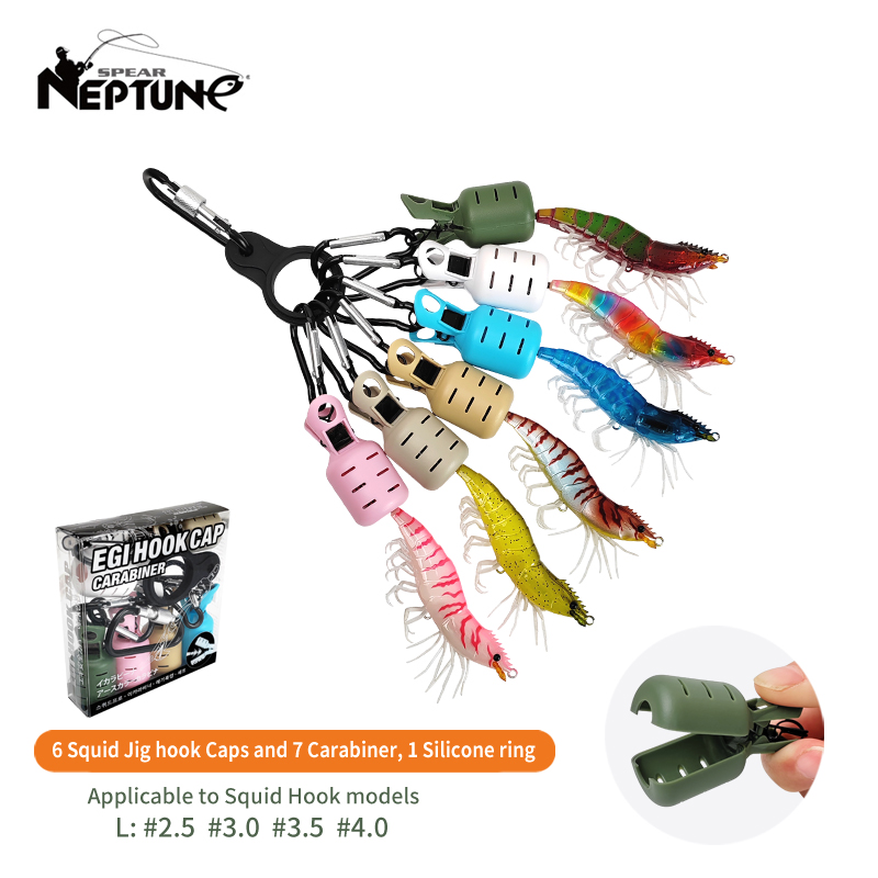 ใหม่ปลาหมึก Jig เหยื่อชุดป้องก - Fishing Equipment Used บทวิจารณ์และราคา